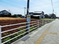 「駅南団地」バス停留所