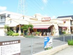 ピッツェリア・マリノ　蟹江店