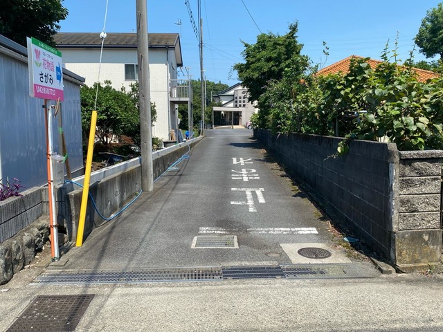 花物語さがみ
