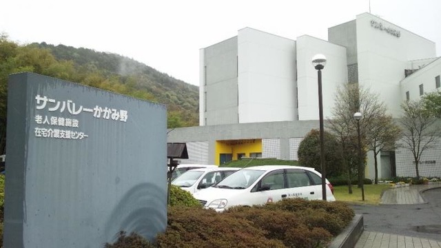 サンバレーかかみ野 施設外観