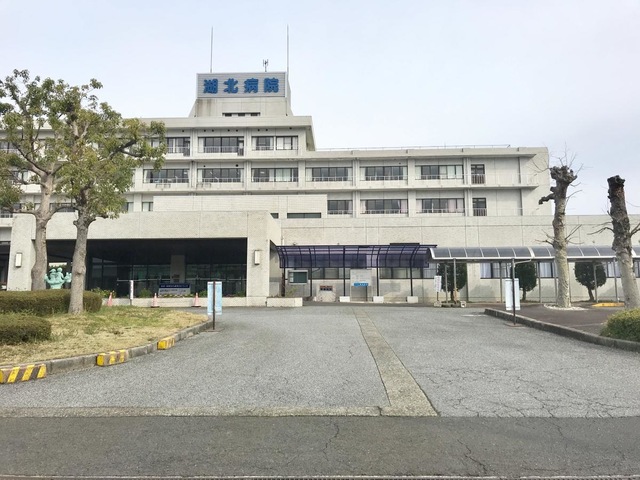 湖北やすらぎの里