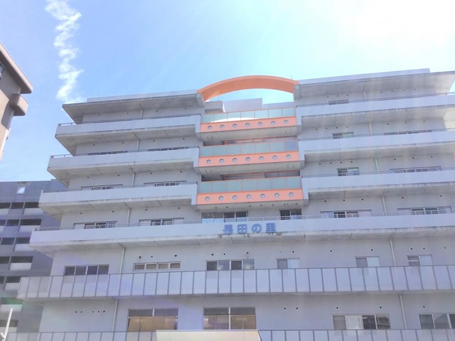 長田の里