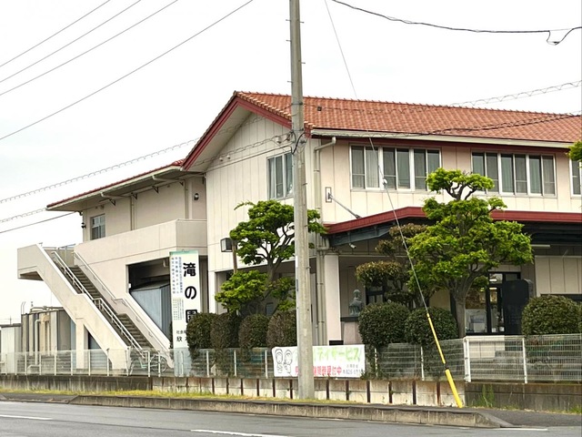 滝の園 雰囲気