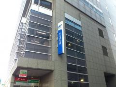 株式会社かんぽ生命保険　藤沢支店
