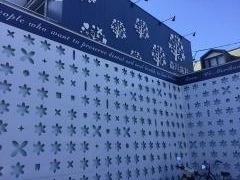 森川歯科クリニック