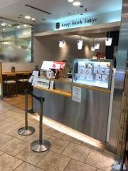 Ｓｏｕｐ　Ｓｔｏｃｋ　Ｔｏｋｙｏ　西船橋店