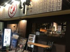 とり鉄　秋葉原昭和通り店