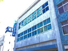 大垣西濃信用金庫郭町支店