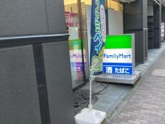 ファミリーマート　銀座一丁目店