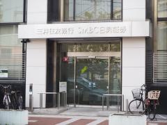 ＳＭＢＣ日興証券株式会社　小阪支店
