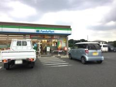 ファミリーマート　上尾戸崎店