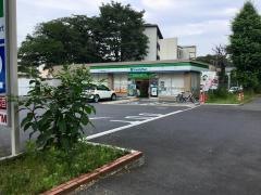 ファミリーマート　和光西大和団地店