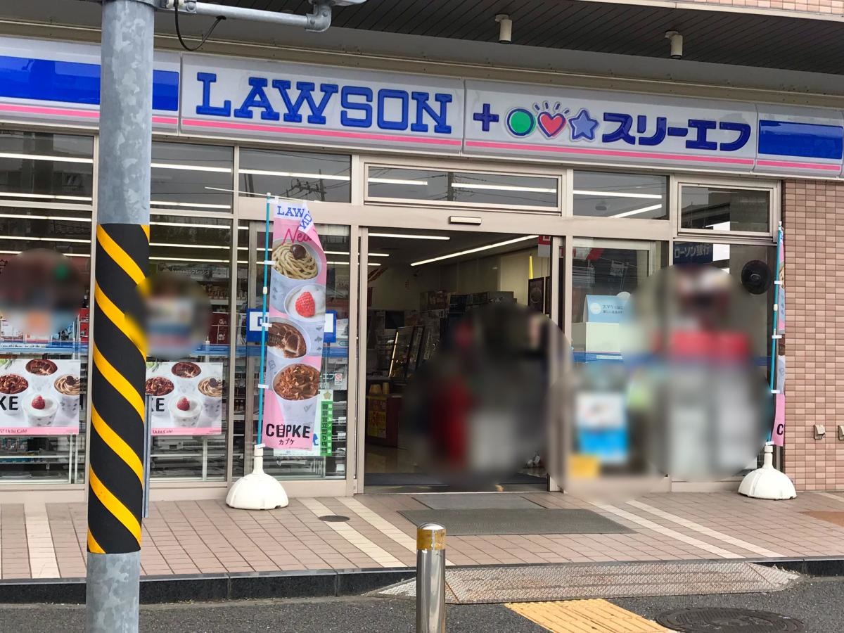 エントランス周り
