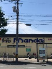 万代　嵯峨広沢店