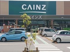 カインズ　太子店
