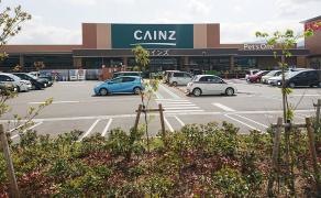 カインズ　太子店