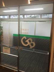 群馬銀行立川支店