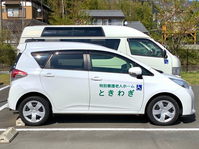 特別養護老人ホーム　ときわぎ