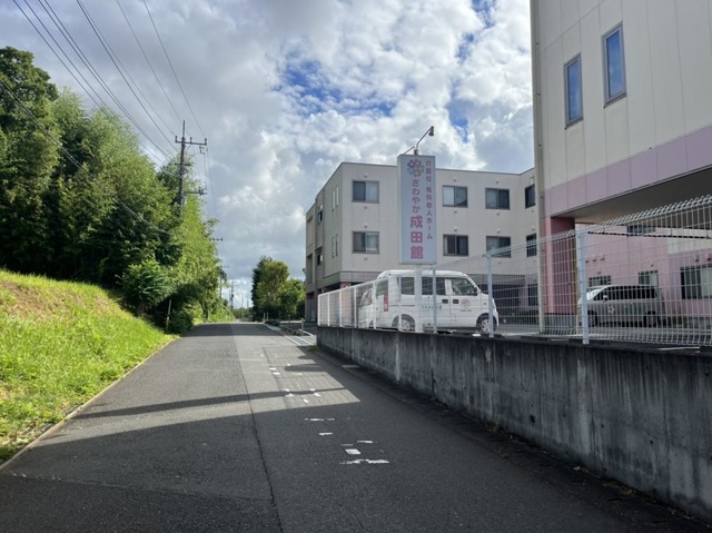 さわやか成田館 施設外観