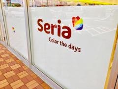 Ｓｅｒｉａ　ヨークタウン中郷店