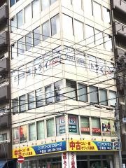 個別指導塾トライプラス　千葉みなと校