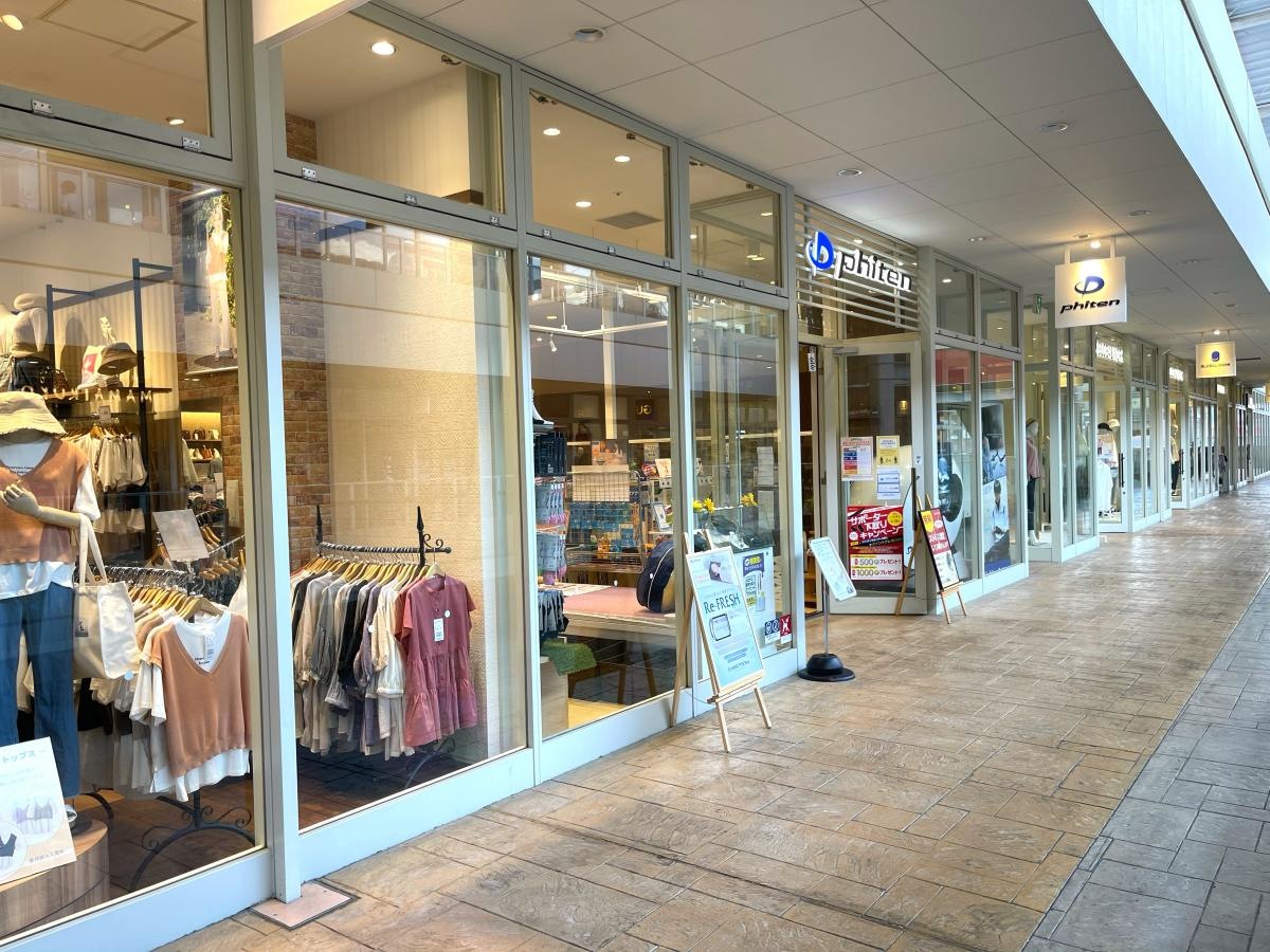 店舗全景！