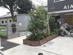 あい・あい保育園北綾瀬園