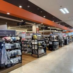 ニトリデコホーム　イズミヤ千里丘店