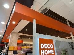 ニトリデコホーム　イズミヤ千里丘店