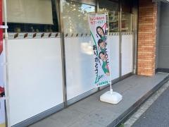 セブンイレブン　日本橋本石町３丁目店