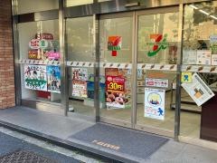 セブンイレブン　日本橋本石町３丁目店