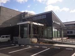 誉田歯科医院