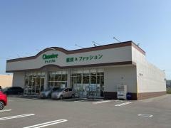 おしゃれ生活空間シャンブル伊万里店