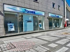 ＯＫＢ証券株式会社
