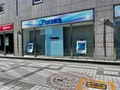ＯＫＢ証券株式会社