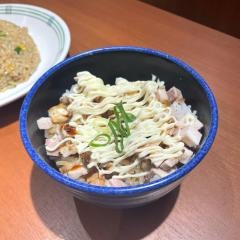 姫路　塩元帥
