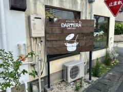スパイスカレーＤＡＲＴＥＲＡ