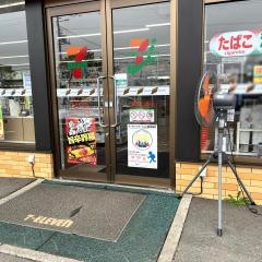 セブンイレブン　標茶虹別店