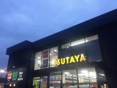 ＴＳＵＴＡＹＡ　緑が丘店