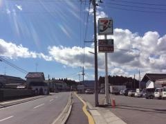 セブンイレブン　原町西町店