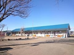 伊奈第二保育所