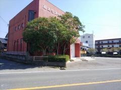 栃木信用金庫思川支店