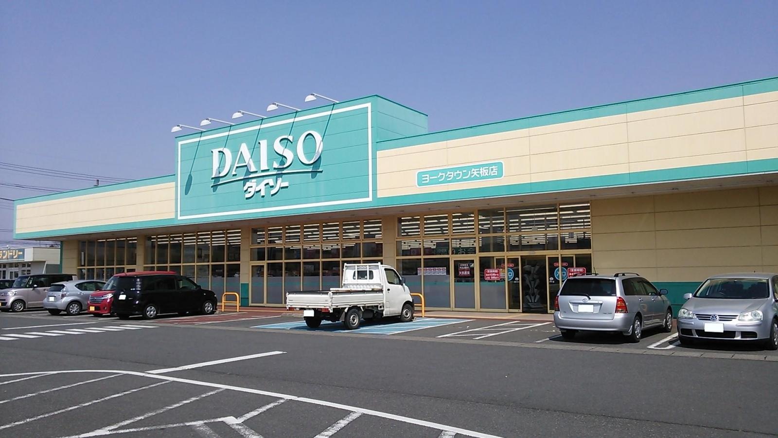 お店の施設外観です。
