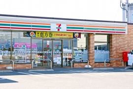 セブンイレブン　玉村上茂木店
