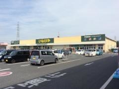 いなげや川越旭町店