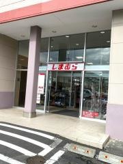 ファッションセンターしまむら　三室店