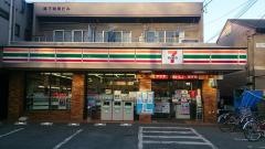セブンイレブン　北坂戸団地前店