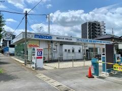 関東マツダ大宮土呂店