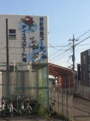 沼影市民プール