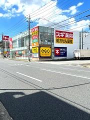ゲオ　千葉都町店